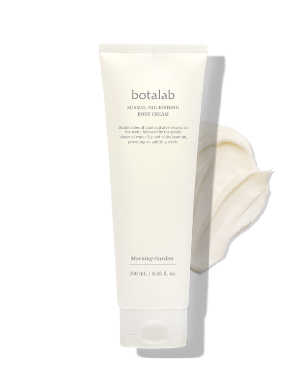 Suamel Nourishing Body Cream